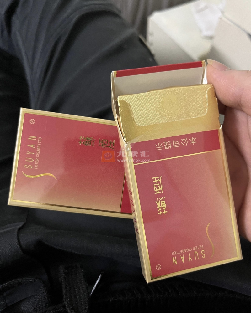 苏烟(大苏细支出口版)相册 94857_28715