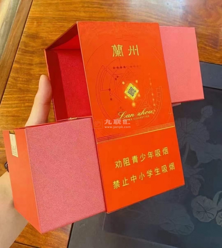 兰州(飞天梦)相册 5754_98700