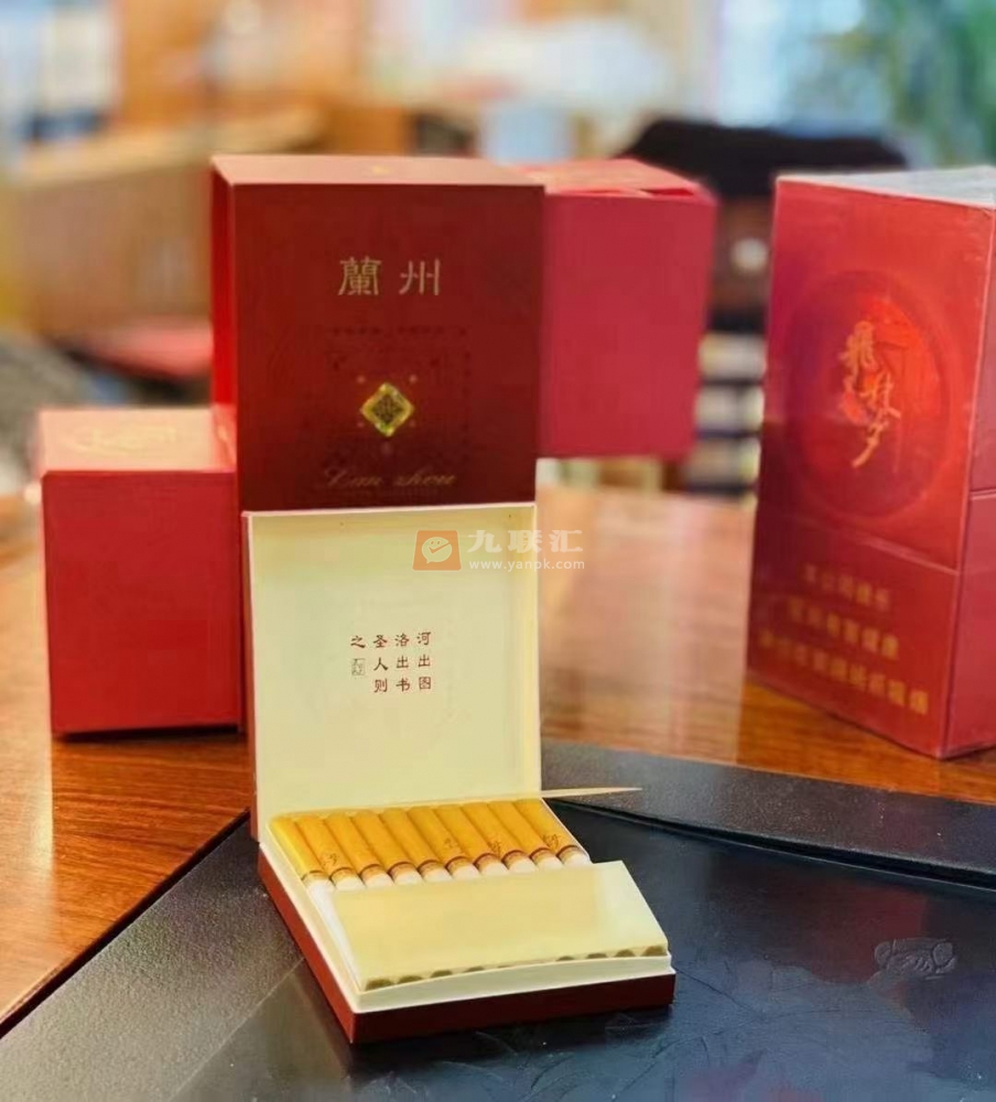 兰州(飞天梦)相册 5754_21461