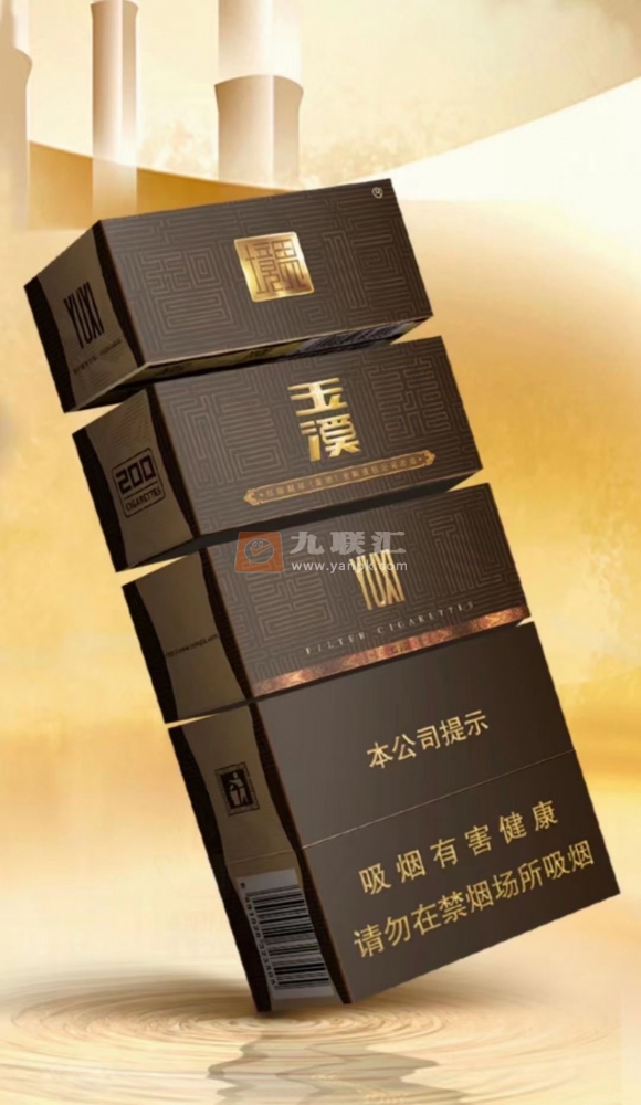 玉溪(境界中支)相册 94935_86330