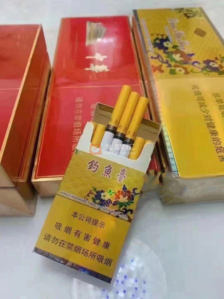 钓鱼台(硬黄)相册 93256_75456