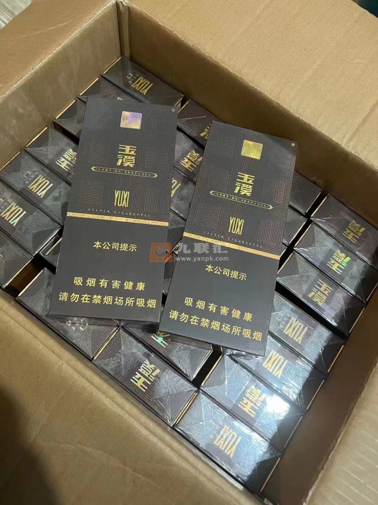 玉溪(境界中支)相册 94935_54140