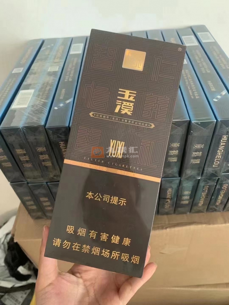 玉溪(境界中支)相册 94935_91914