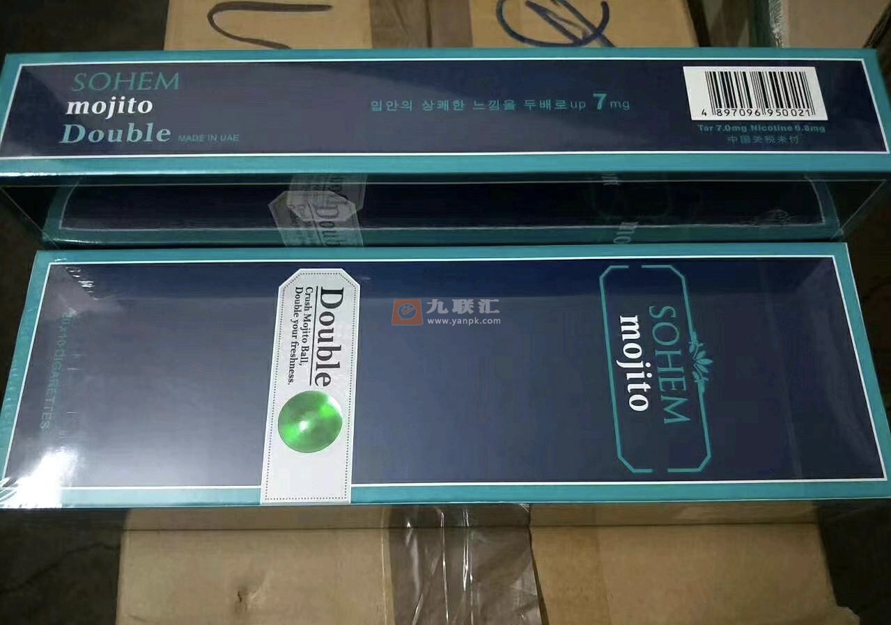 SOHEM(莫吉托8mg韩版)相册 94500_40849