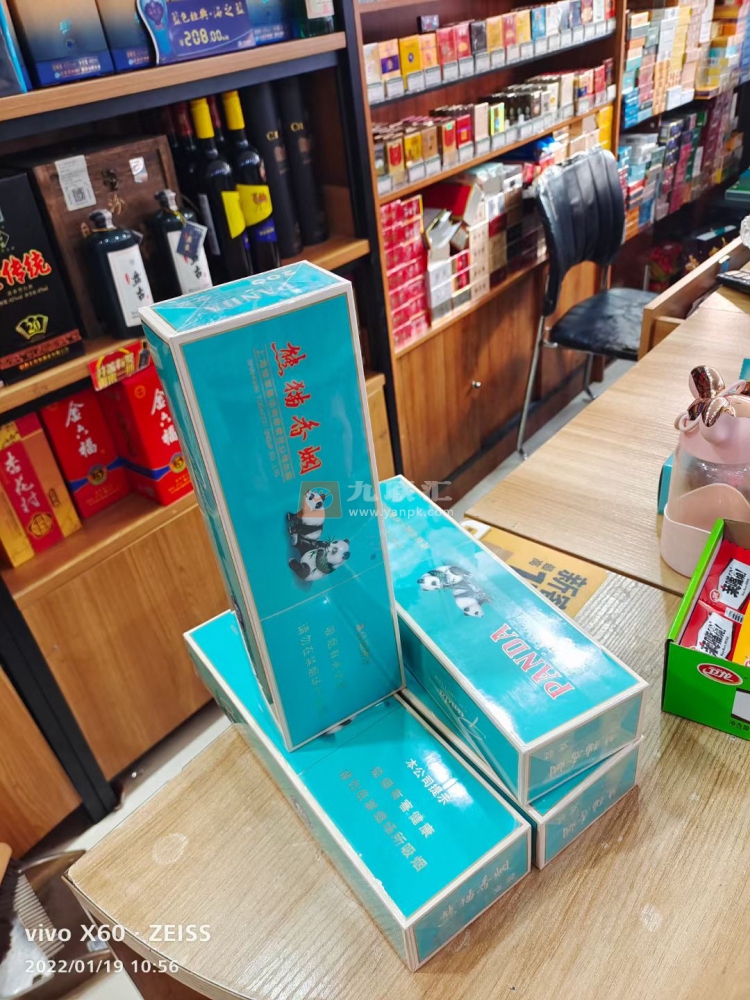 熊猫(经典)相册 3162_34480