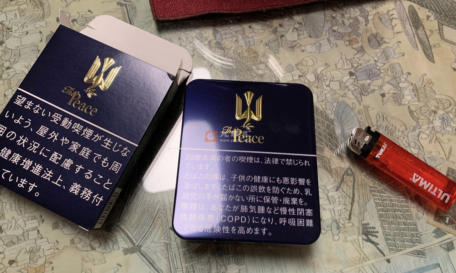 和平(特醇100s铁盒)相册 28156_53898