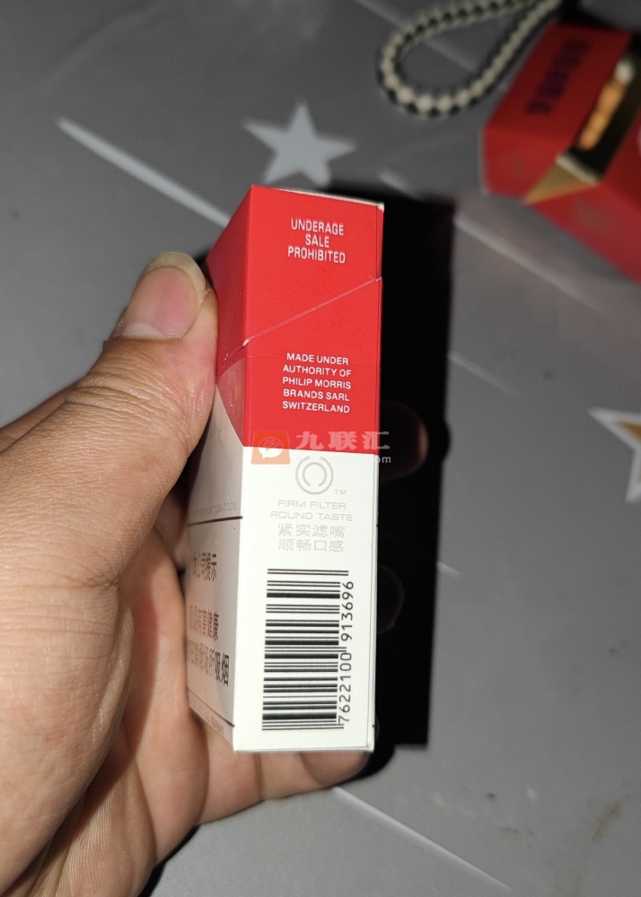 万宝路(硬红2.0中免)相册 95116_76978