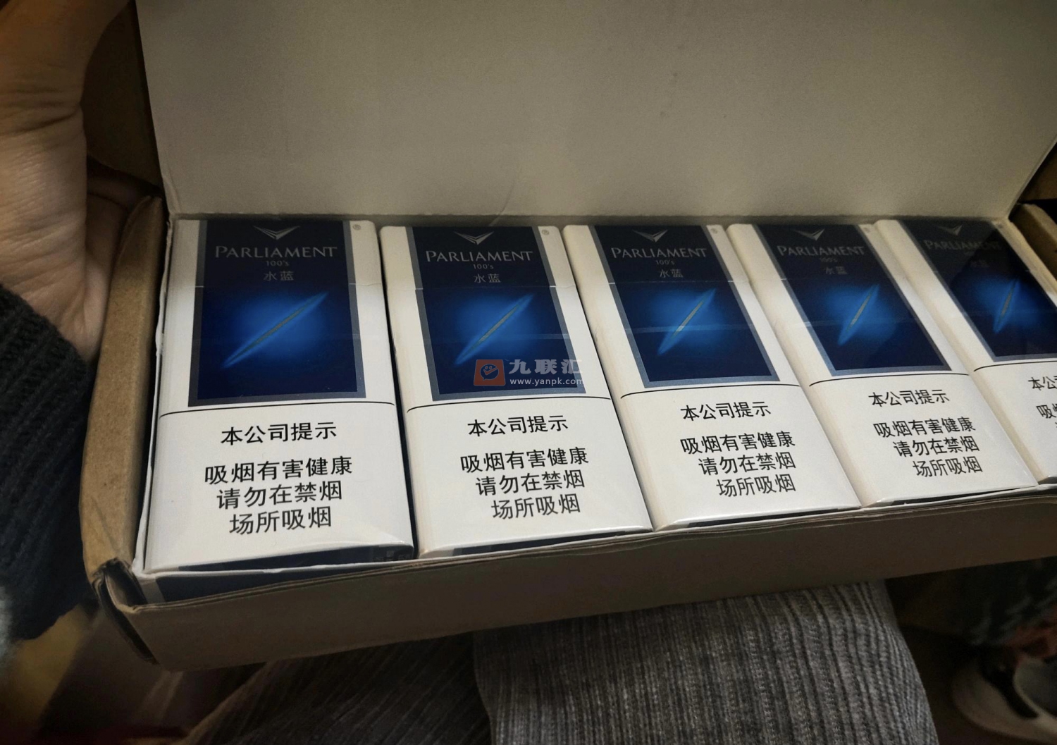 百乐门(水蓝中免)相册 2194_90422