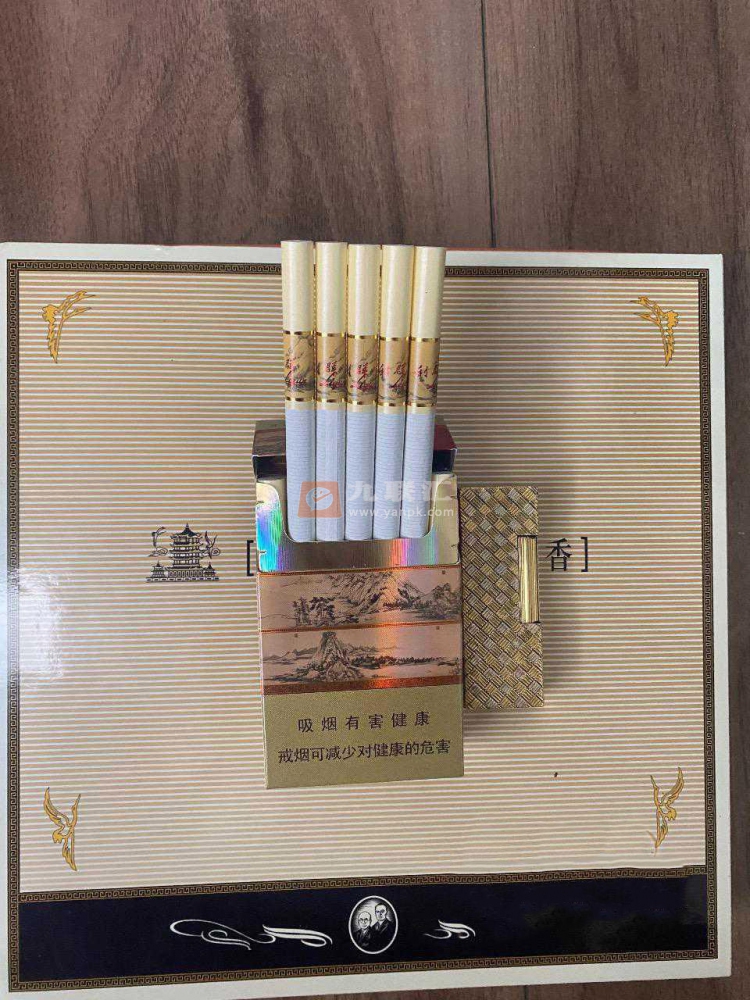 利群(硬富春山居)相册 754_41157