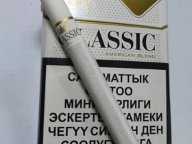 Classic(Gold俄罗斯版)相册 