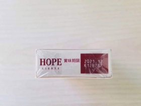 HOPE(1957日本免税红)相册 