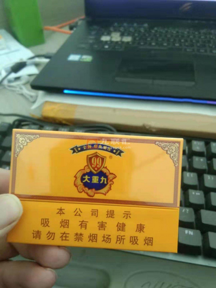 云烟(9+1大重九)相册 1477_93122