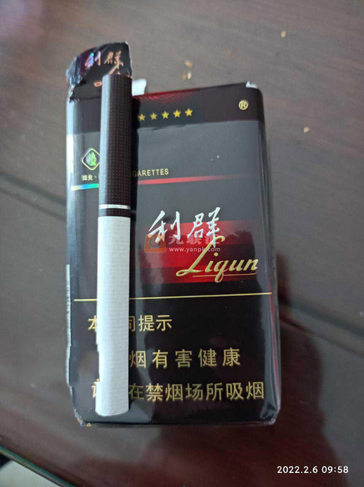 利群(软阳光)相册 662_28028