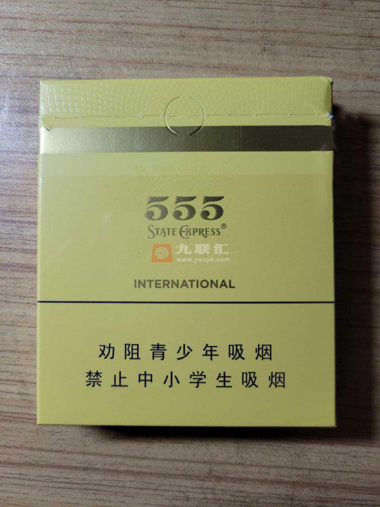 555(国际版)相册 100618_49509