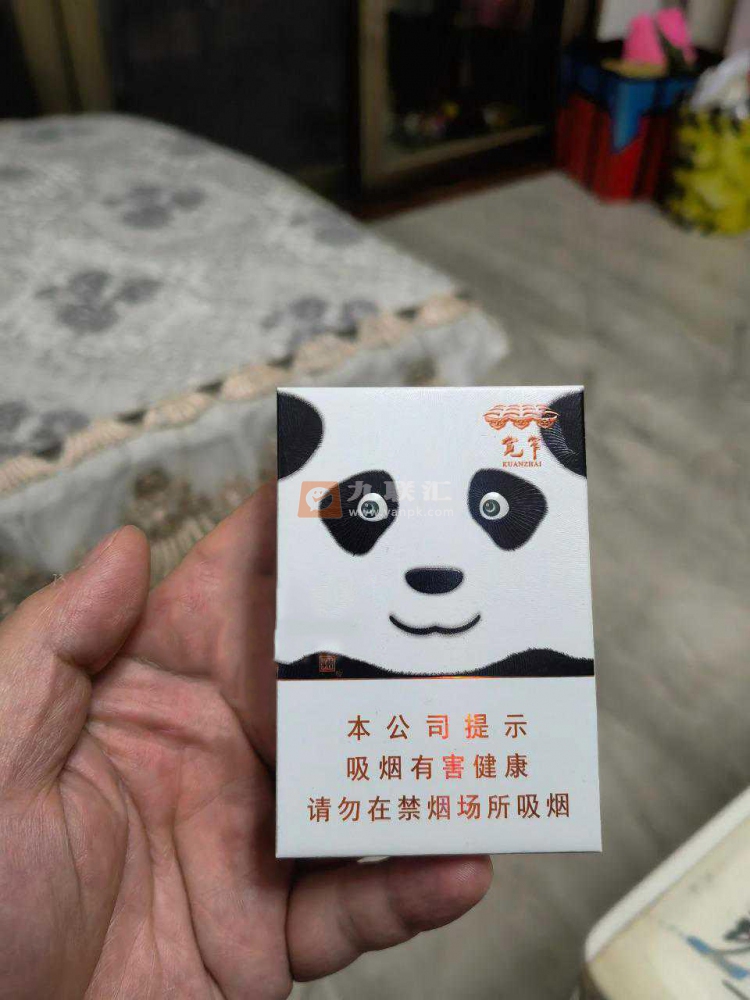 宽窄(熊猫之恋)相册 94417_54678