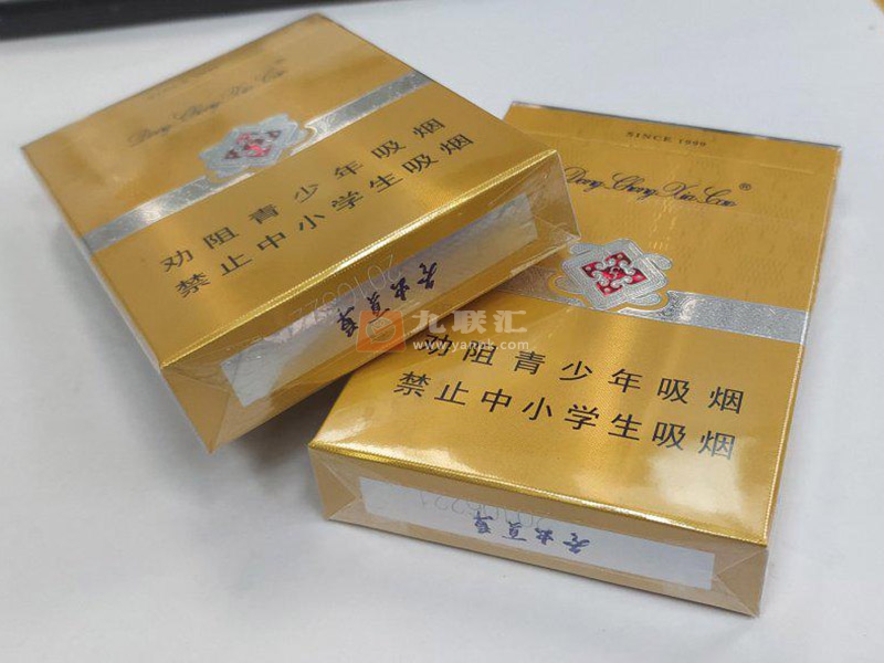 冬虫夏草(银16支装)相册 103054_93191