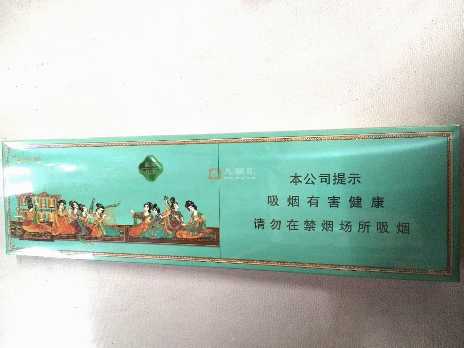 好猫(长乐九美)中支相册 100462_35079