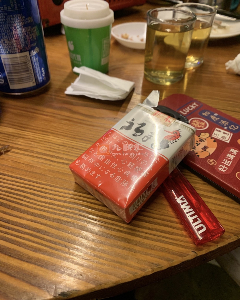 海马(软)相册 94400_87928