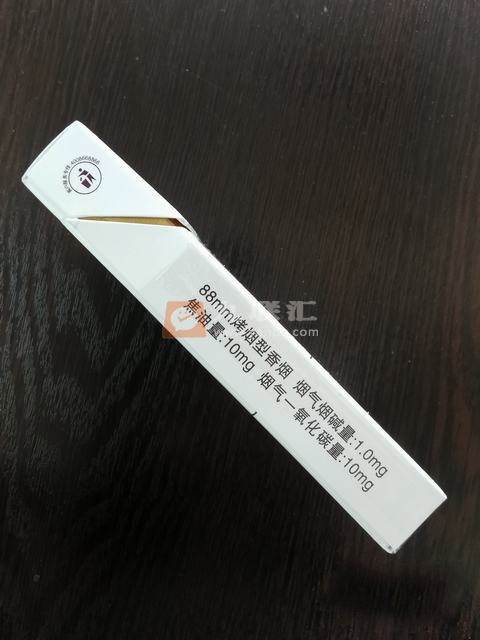 云烟(乌镇之恋中支)相册 95035_78082