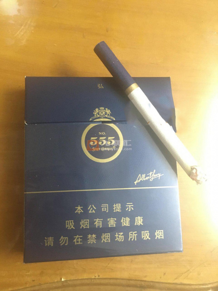 三五(弘)相册 2169_44576