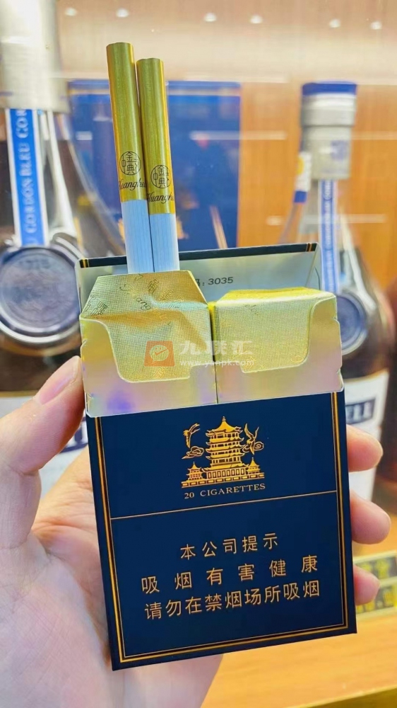 黄鹤楼(金典中支)相册 95278_67142