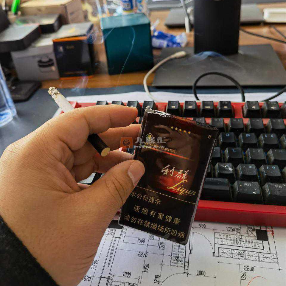 利群(软长嘴)相册 2456_26031