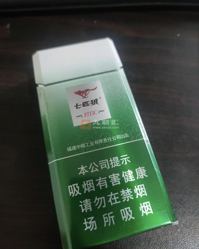 七匹狼(纯翠)相册 3144_99577