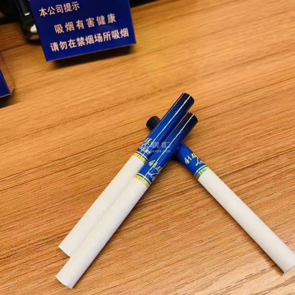 利群(天外天)相册 94073_68172