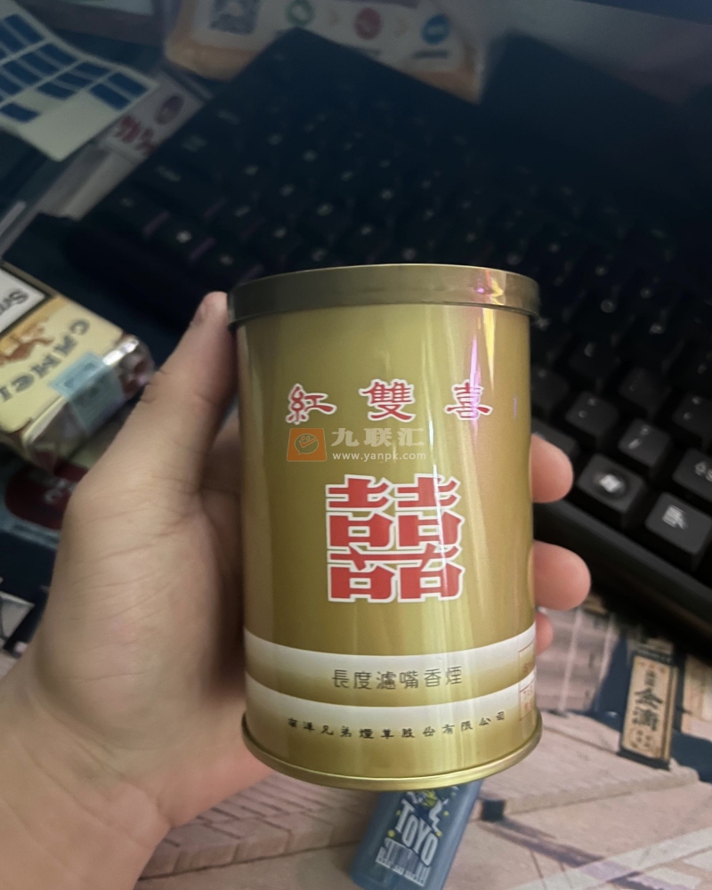 红双喜(听装)相册 1758_94256