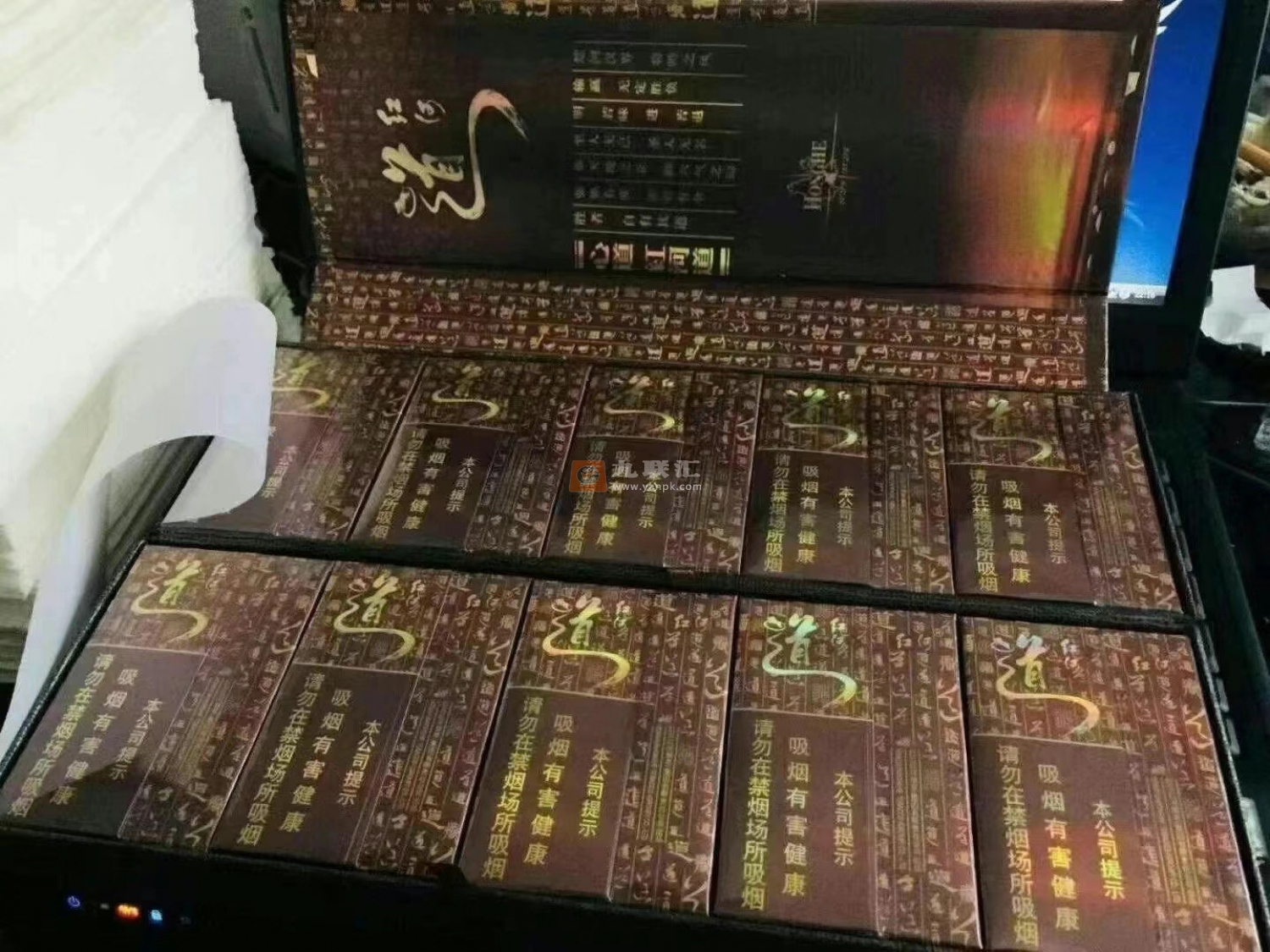 红河(道)相册 184_69837