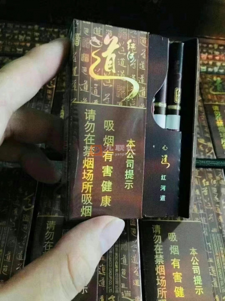 红河(道)相册 184_31321