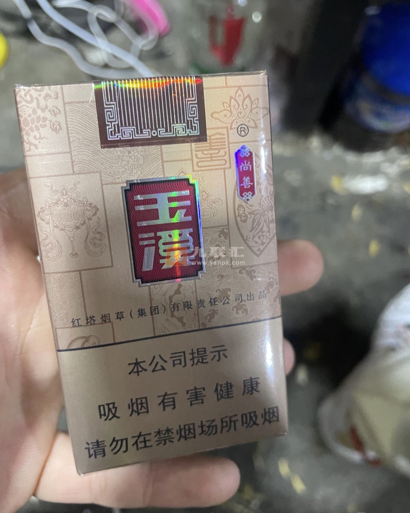 玉溪(软尚善)相册 1250_57878