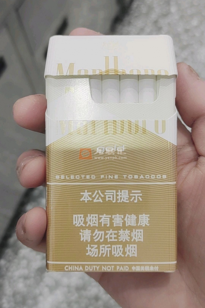 万宝路(硬白金中免版)相册 95273_27352