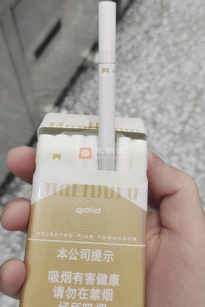 万宝路(硬白金中免版)相册 95273_41712