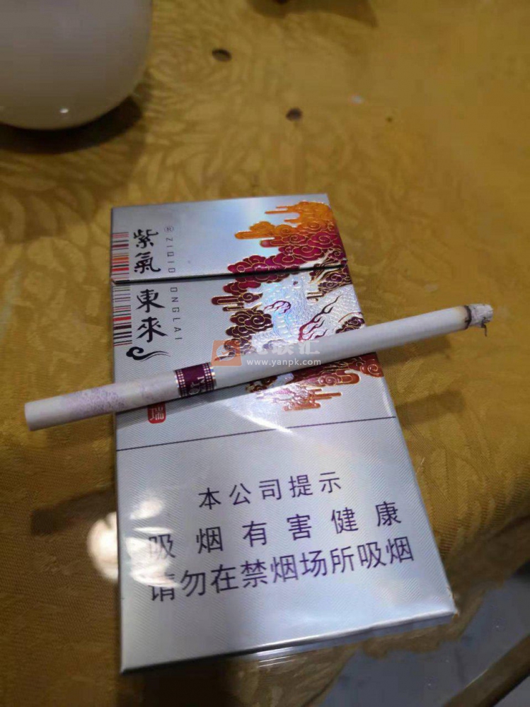 紫气东来(祥瑞)相册 5755_80518