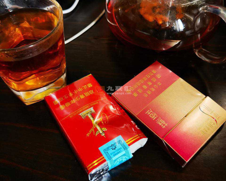 中华(软)相册 929_21175