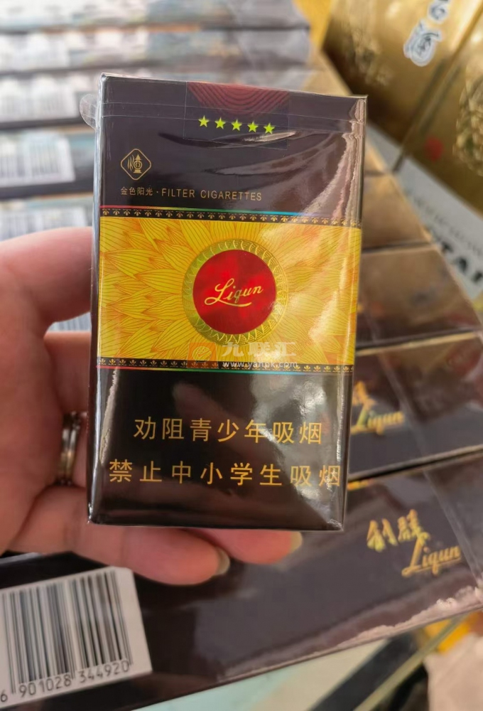 利群(软金色阳光)相册 2434_64725