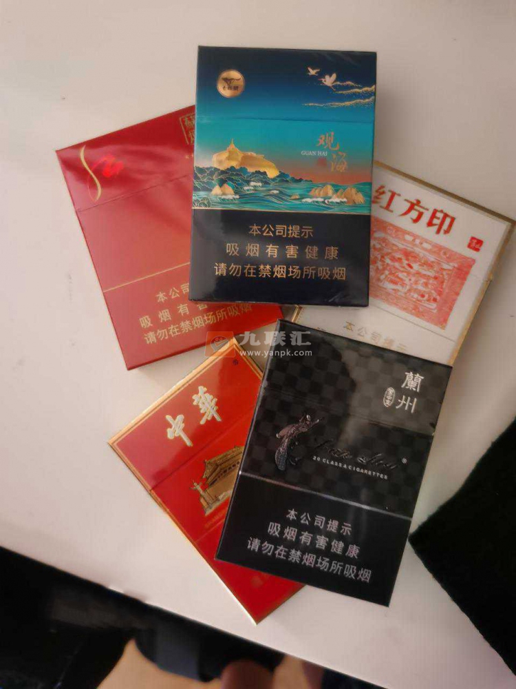 七匹狼(观海中支)相册 95317_50954