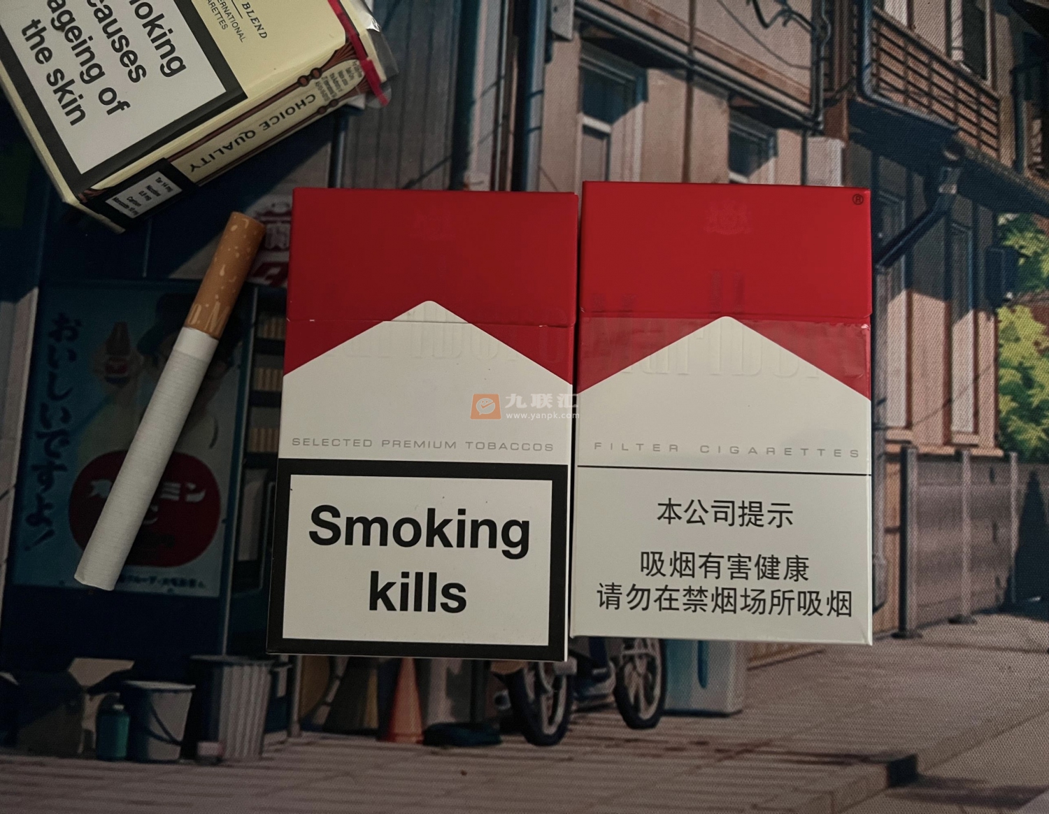 万宝路(硬红2.0)相册 93437_24263