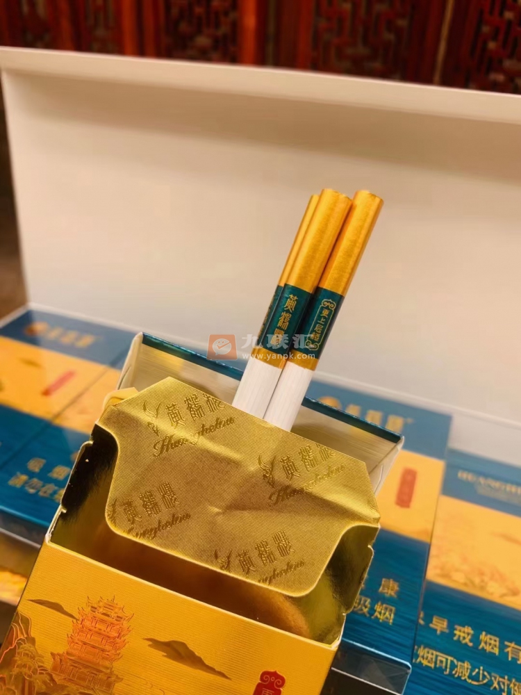 黄鹤楼(更上层楼)相册 103504_30357