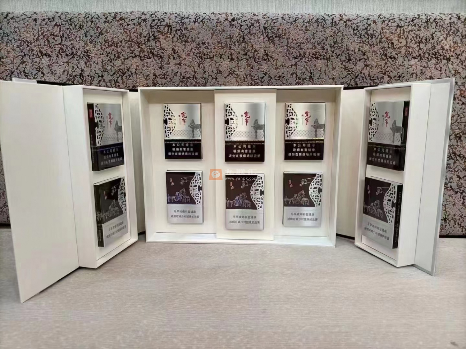 娇子(宽窄自在新版)相册 103063_75909