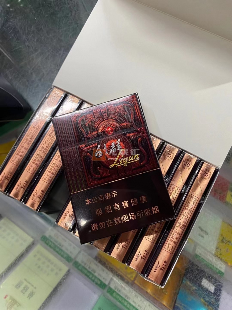 利群(阳光尊中支)相册 101411_14133