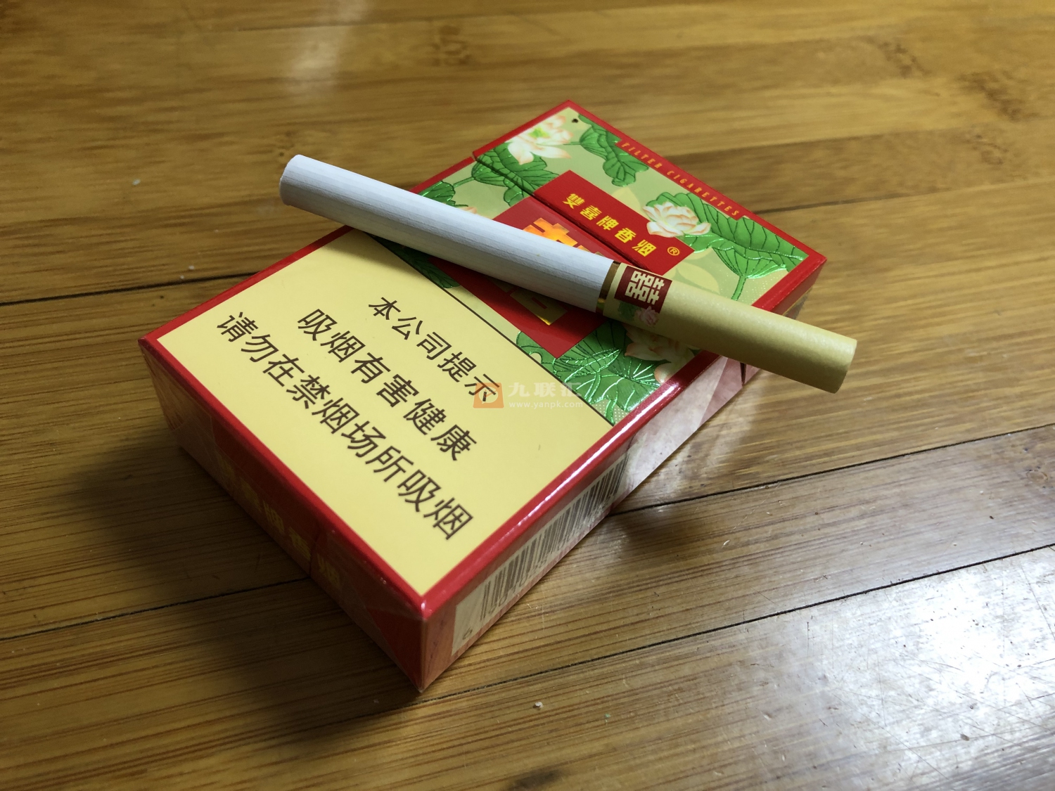 双喜(喜莲喜)相册 93290_46043