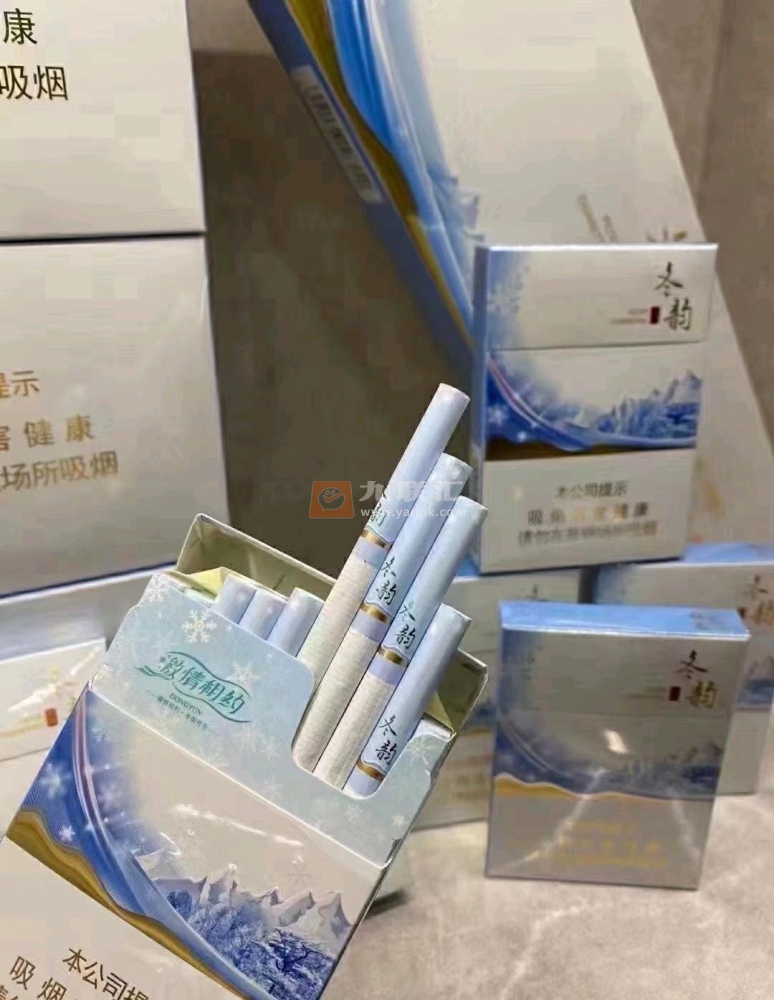 钻石(冬韵中支)相册 97819_57337