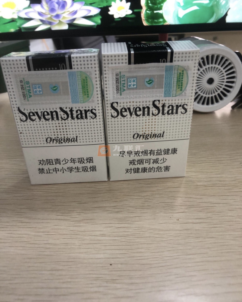 七星(原味中免)相册 92906_91546