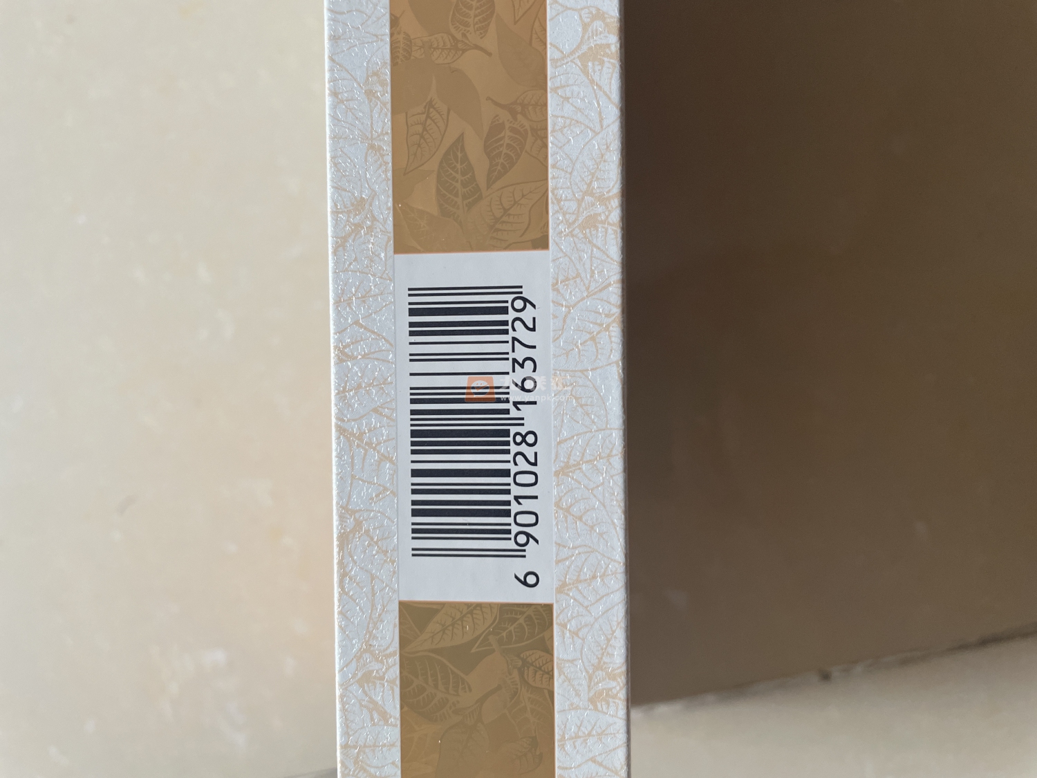 黄金叶(天香中支)相册 95316_52745