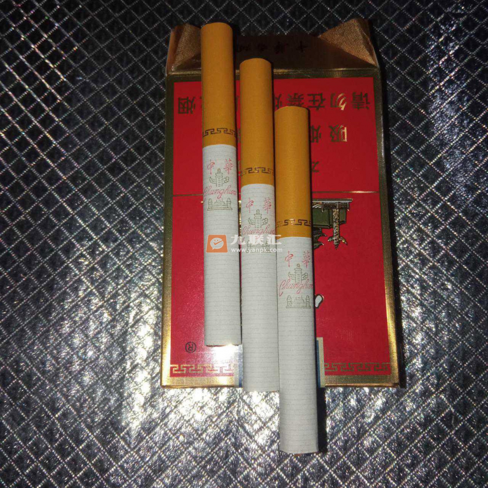 中华(金短支)相册 93902_25128