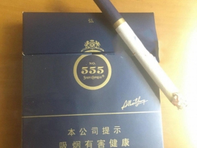 三五(弘)香烟价格表_555 Mandarin多少钱一盒-第2张图片