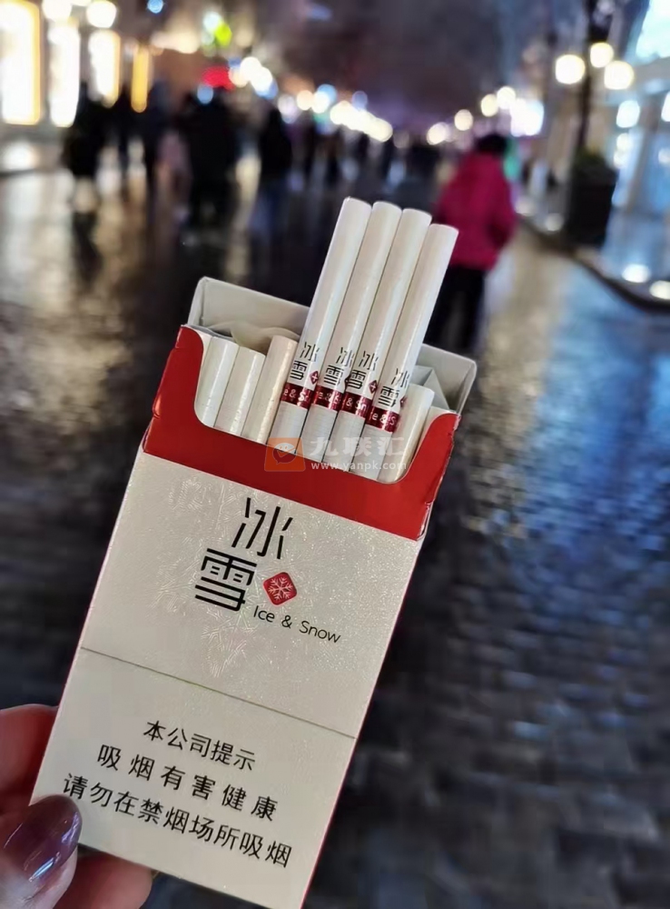 龙烟(冰雪)相册 100672_91993