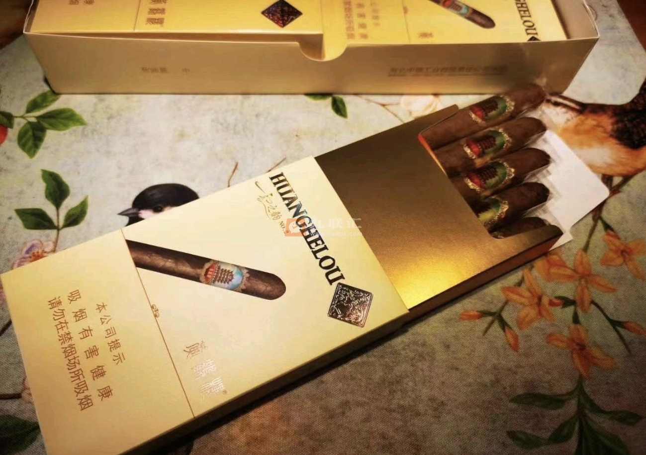 黄鹤楼(雪之韵2号)相册 95023_64077